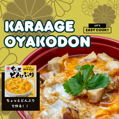 Karaage oyakodon 唐揚げ親子丼
