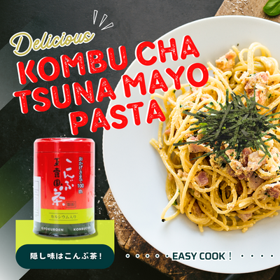 Kombu cha tuna mayo pasta　昆布茶ツナマヨパスタ