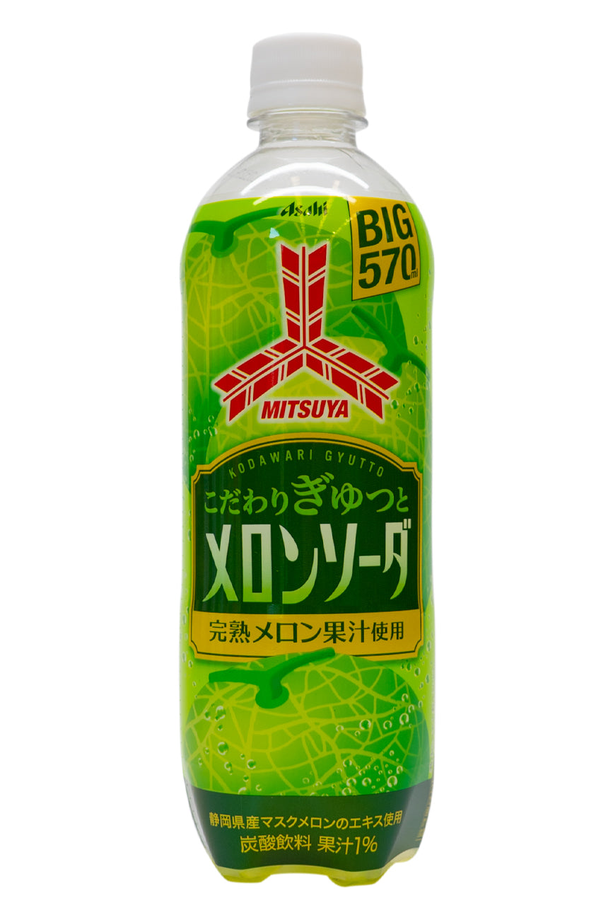 新品　高音質日本盤　SHMCD2枚組　ソーダグリーン　蘇打綠 Sodagreen Amazon.co.jp: 蘇打綠 (2枚組)(SHM-CD): ミュージック