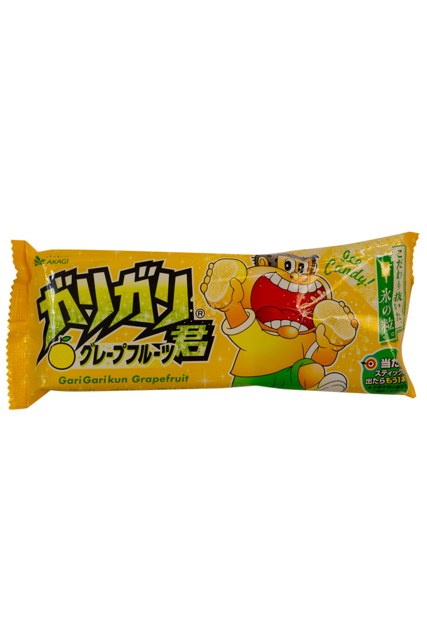 AKAGI ソフトクリームバーナナ 2840 AKAGI ソフトクリームバーナナ 2840 AKAGI ソフトクリームバーナナ