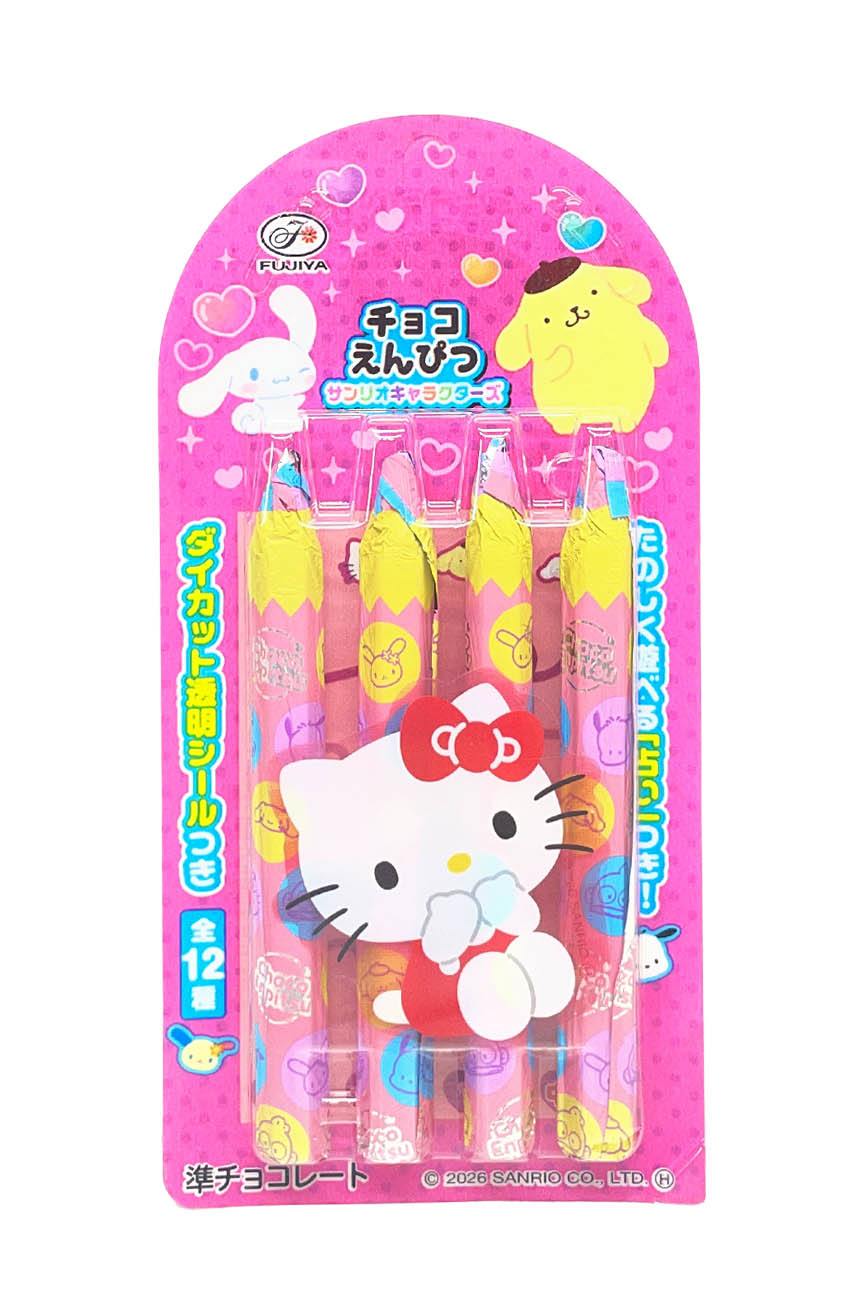 【超希少】シャチホコファッキンベイビーズ　オジサンリオ FUJIYA Choco Pencil Sanrio Characters 4pcs - ICHIBA JUNCTION