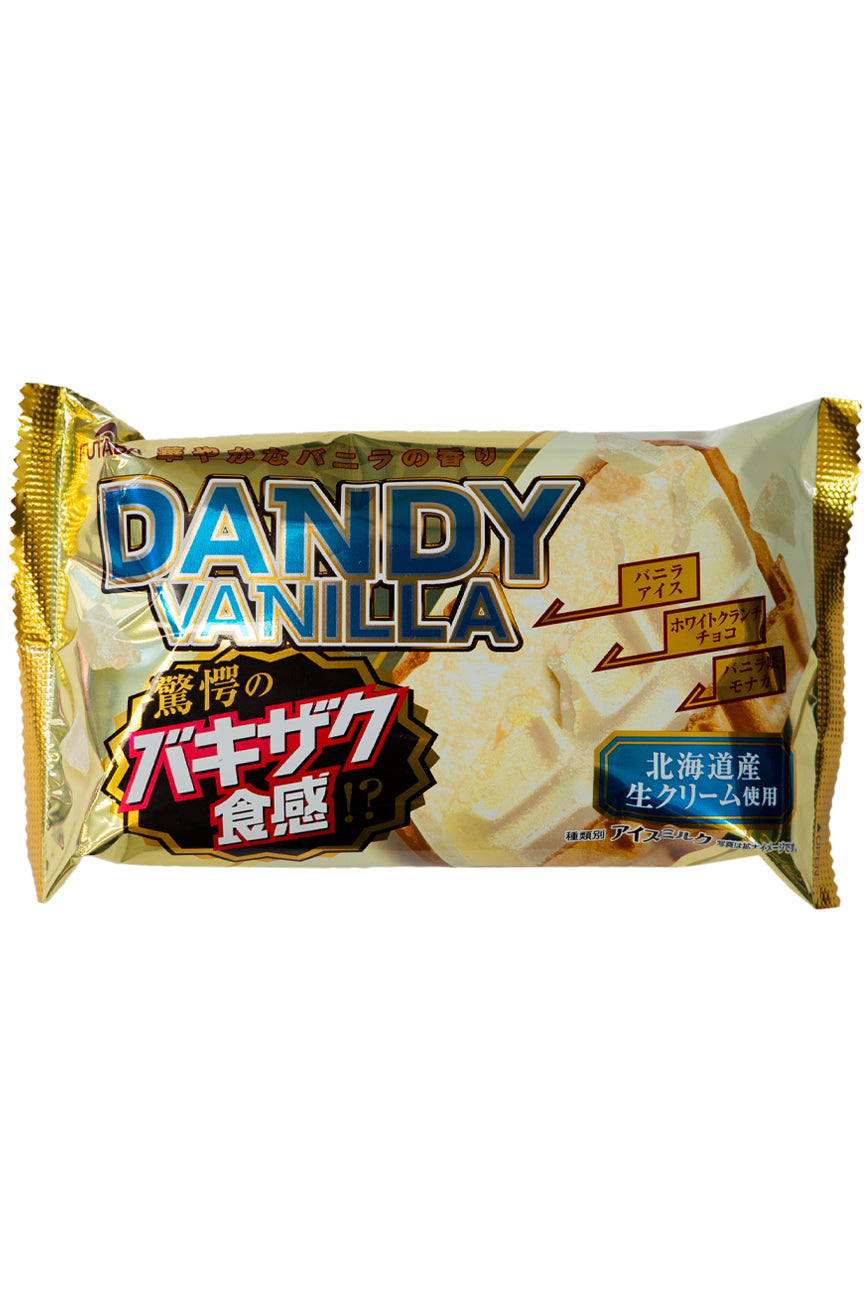 FUTABA Dandy Vanilla 160ml-Ichiba Junction – ichibajunction