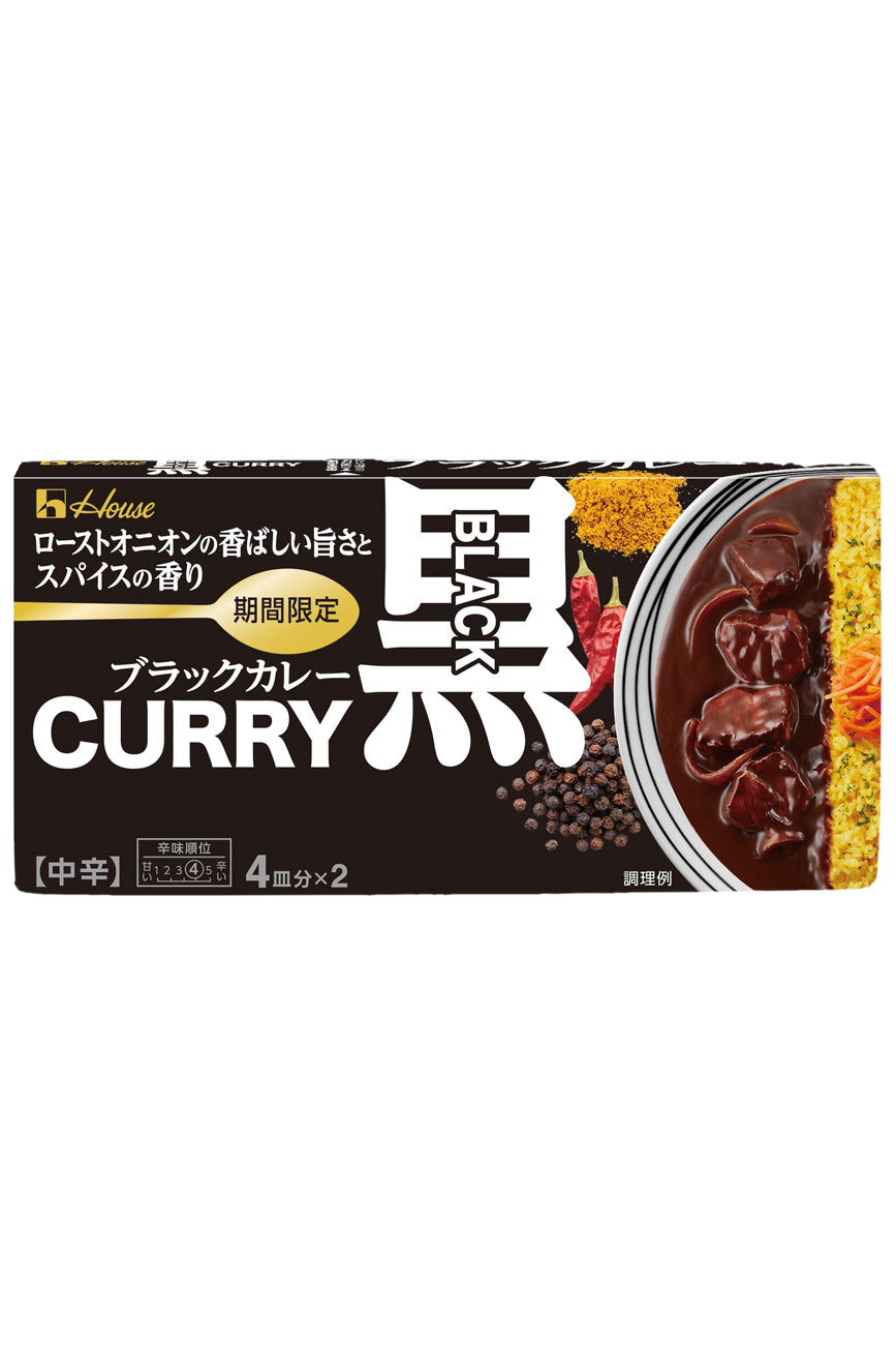 HOUSE Black Curry Mid Hot 174g-Ichiba Junction – ichibajunction