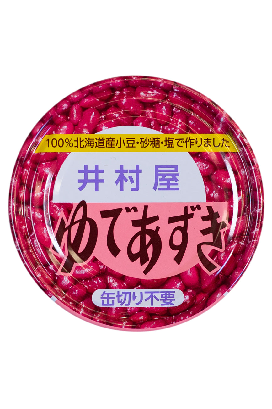 IMURAYA Hokkaido Yude Azuki 200g-Ichiba Junction – ichibajunction