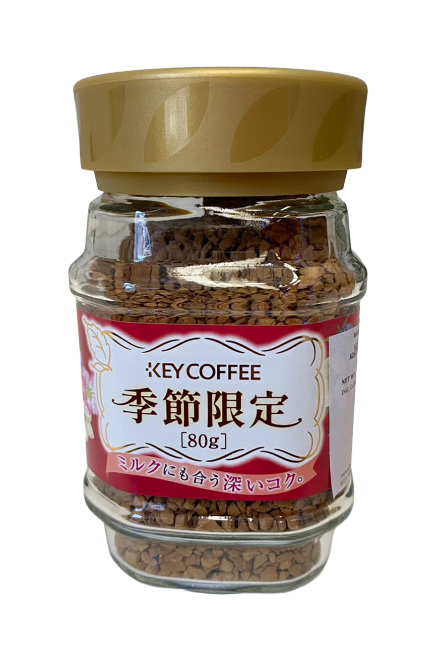 KEY COFFEE Instant Coffee Seasonal 80g -ICHIBA JUNCTION - ICHIBA JUNCTION ichibajunction