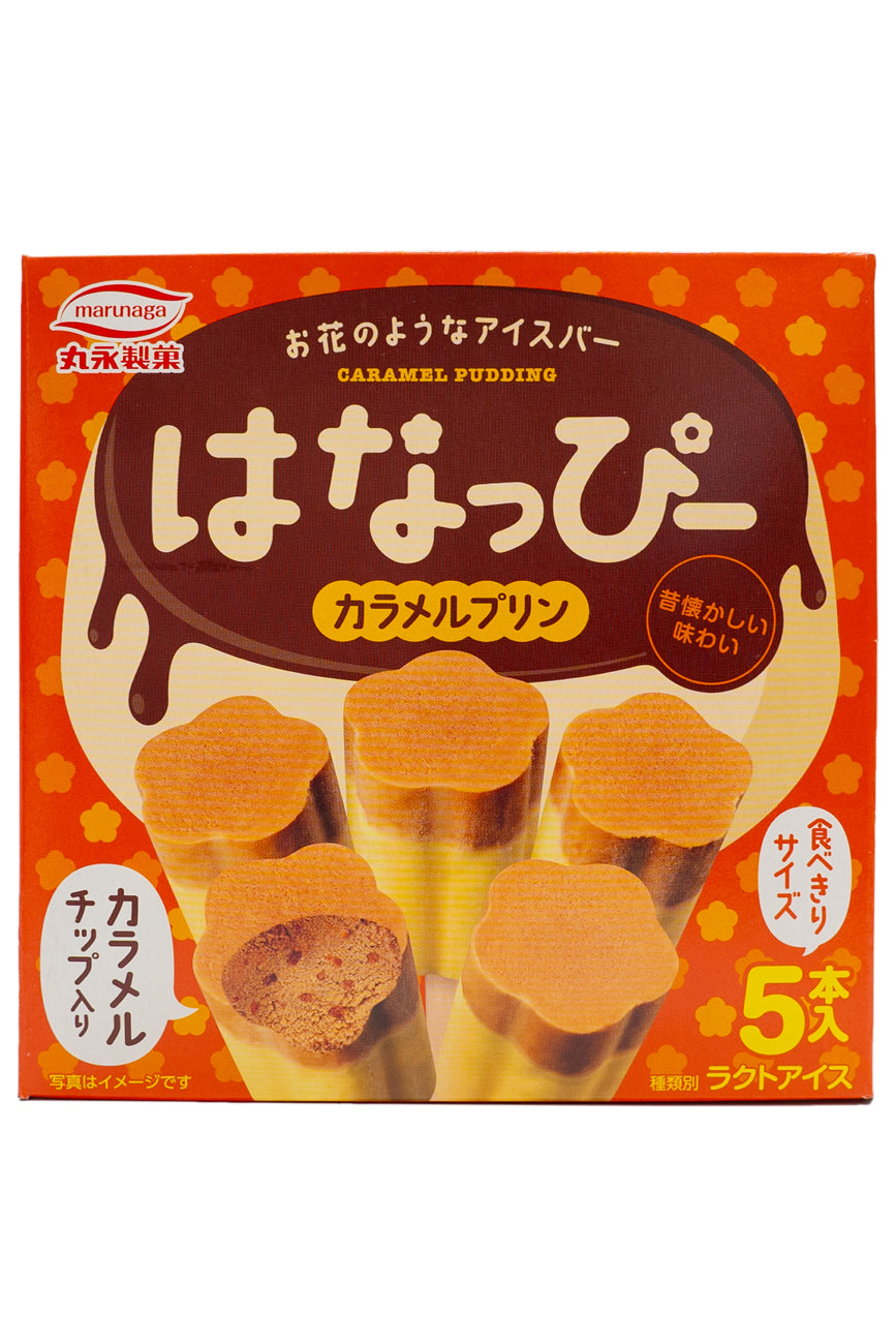 MARUNAGA Hanappy Caramel Pudding Multi 275ml (5pc x 55ml)-Ichiba Junction –  ichibajunction