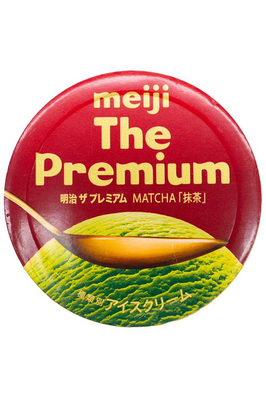 MEIJI The Premium Matcha 200ml-Ichiba Junction – ichibajunction