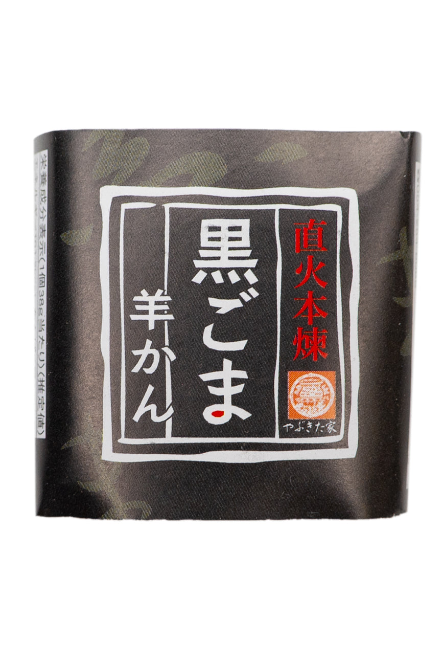 MOCHIZUKI CHAAME Yokan Kurogoma Black Sesame 38g-Ichiba