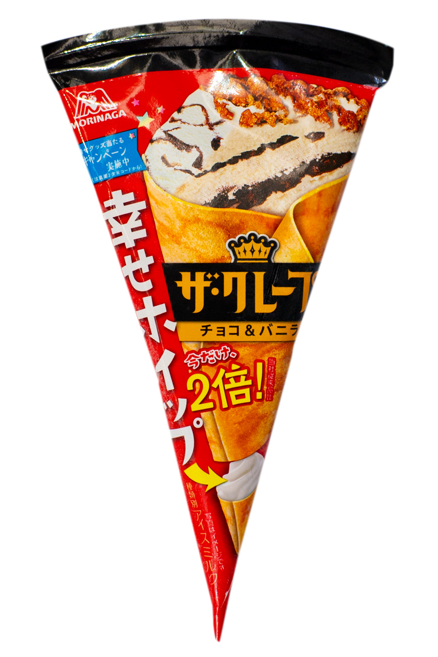 Japanese Crepe Ice Cream - Chocolate