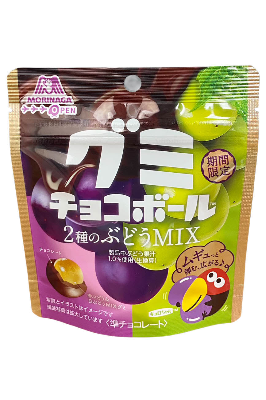 MORINAGA Gummy Choco Ball 2kinds of Grape Mix 47g - ICHIBA