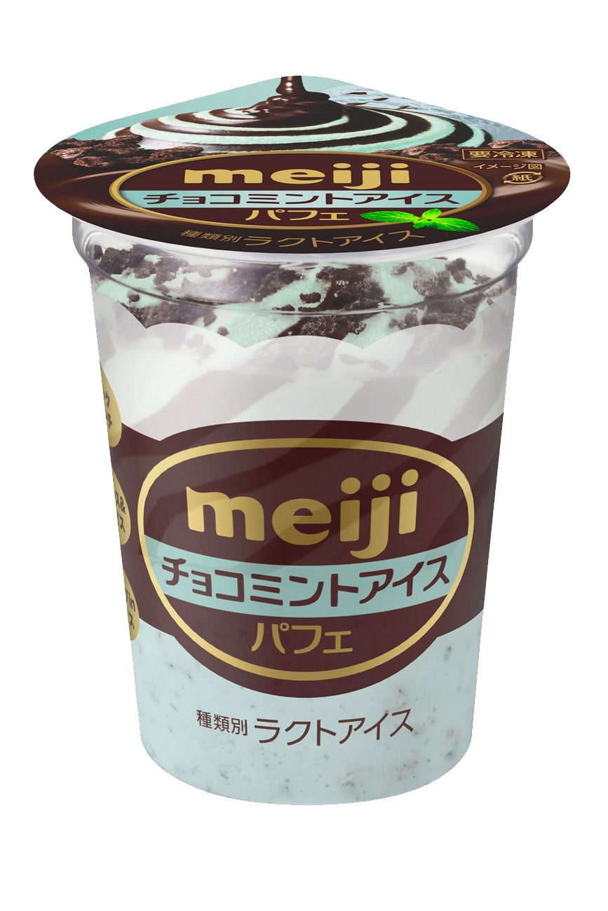 Meiji ChocoMint ICE Parfait 185ml-Ichiba Junction – ichibajunction