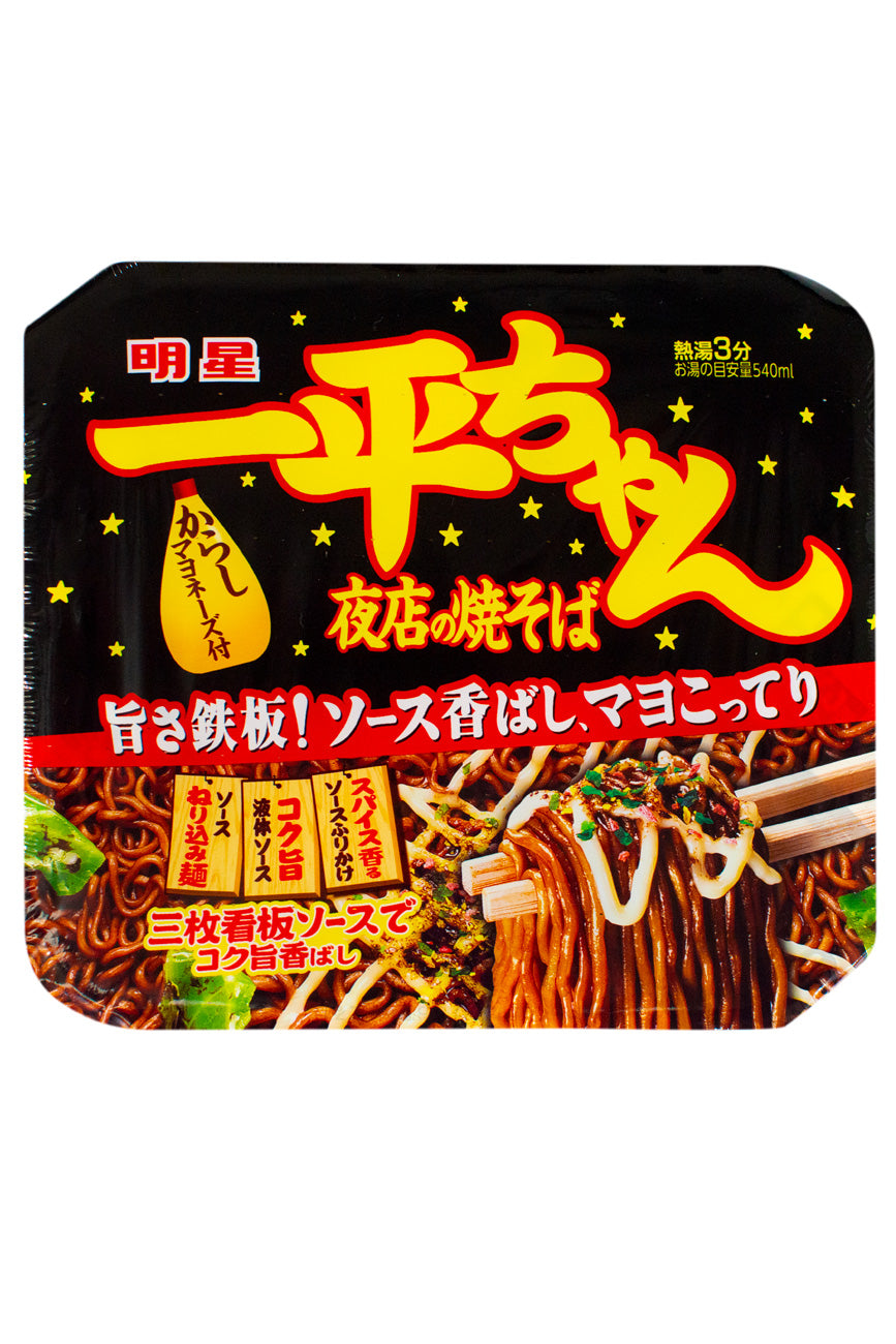 Myojo Ippeichan Yomise no Yakisoba 135g ICIBA JUNCTION