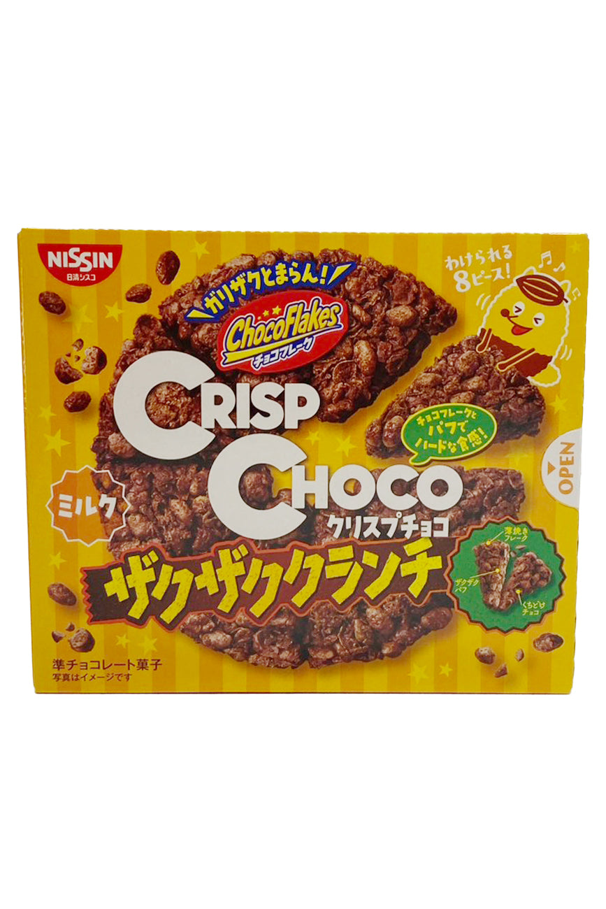 NISSIN CISCO Crisp Choco Zakuzaku Crunch 8pc -ICHIBA JUNCTION