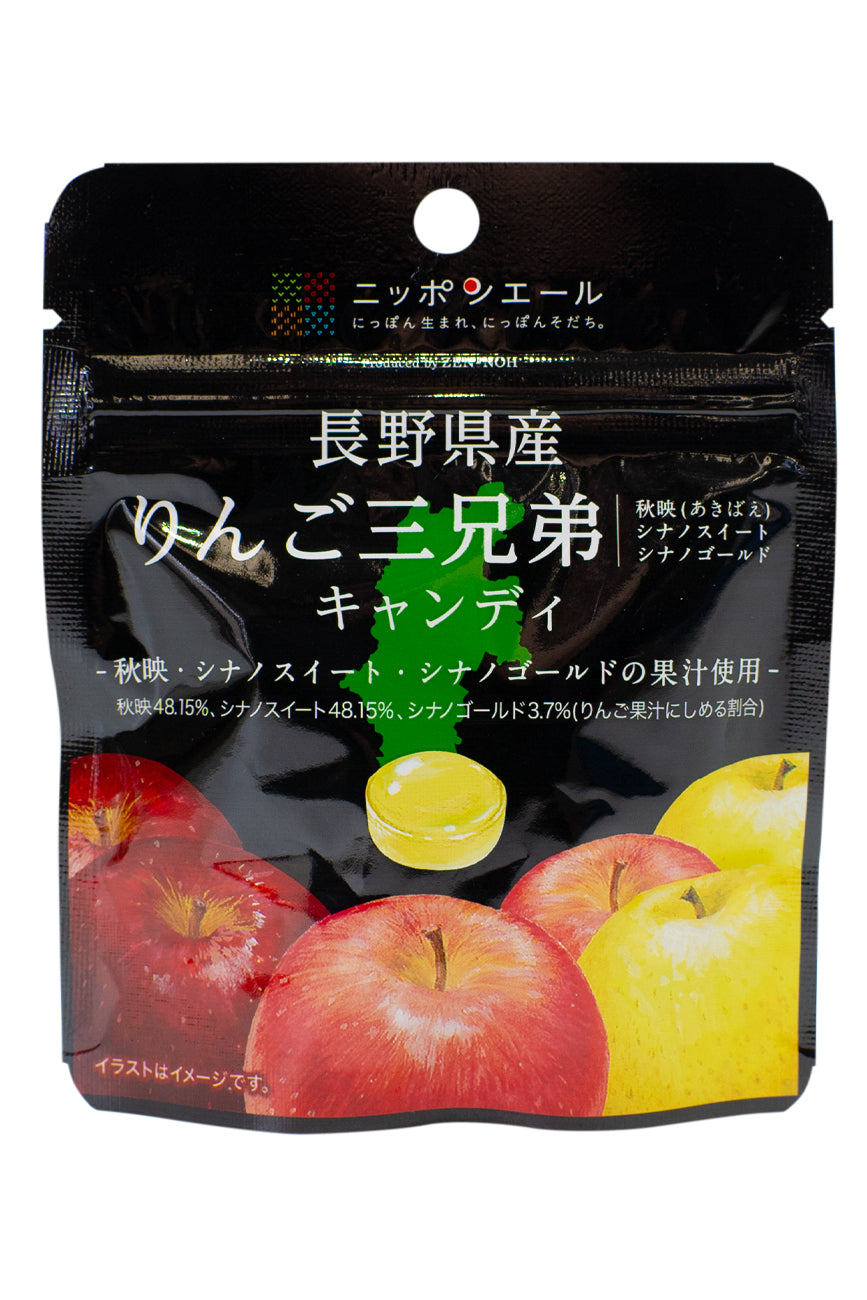 林檎ページ Nippon Ale Nagano APPLE Sankyodai CANDY 30g – ichibajunction
