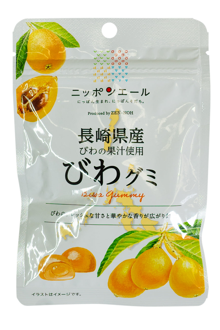 Nippon Ale Nagasaki LOQUAT Gummie 40g-Ichiba Junction – ichibajunction