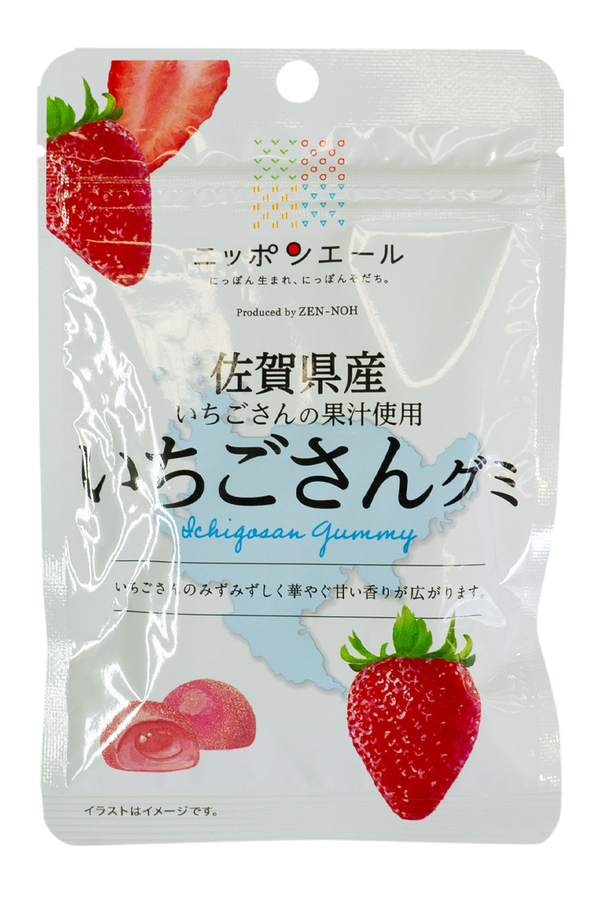 Nippon Ale Saga Ichigosan STRAWBERRY Gummie 40g-Ichiba