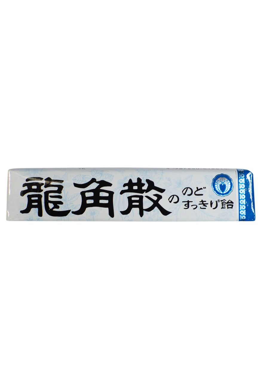 Sickening Shoal 3枚セット 不快な群れ　英語 不快な群れ/Sickening Shoal 英語 MTG - メルカリ