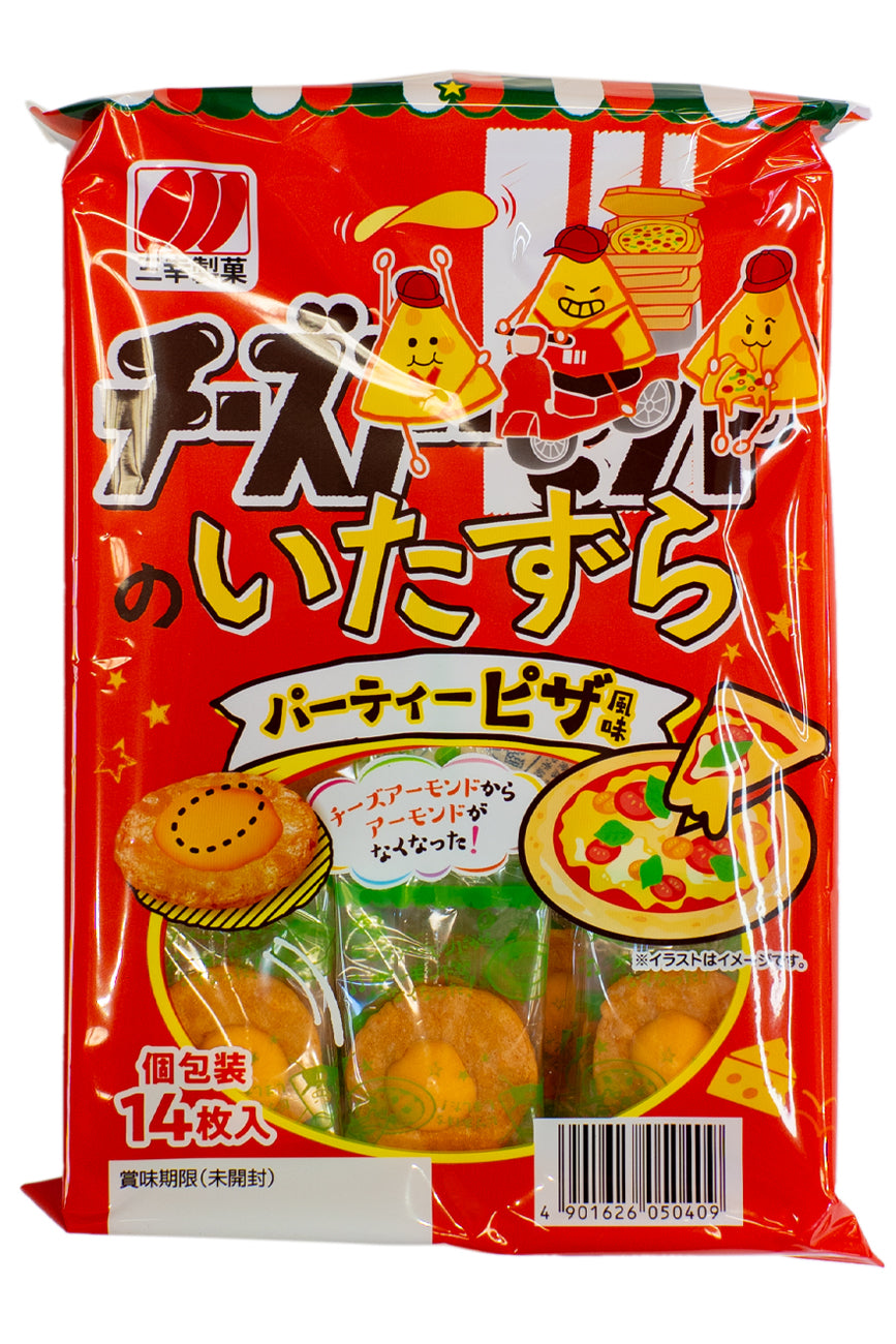 SANKO Cheese no Itazura Pizza Flavour 14pcs 26.6g-Ichiba Junction