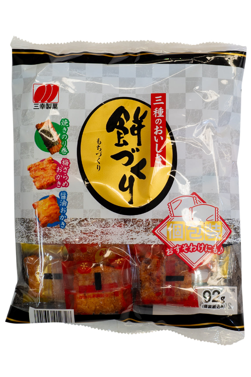 goricha　ququ+baba+sesame bean+salt 4種 goricha ququ+baba+sesame bean+salt 4種 Salted Sesame