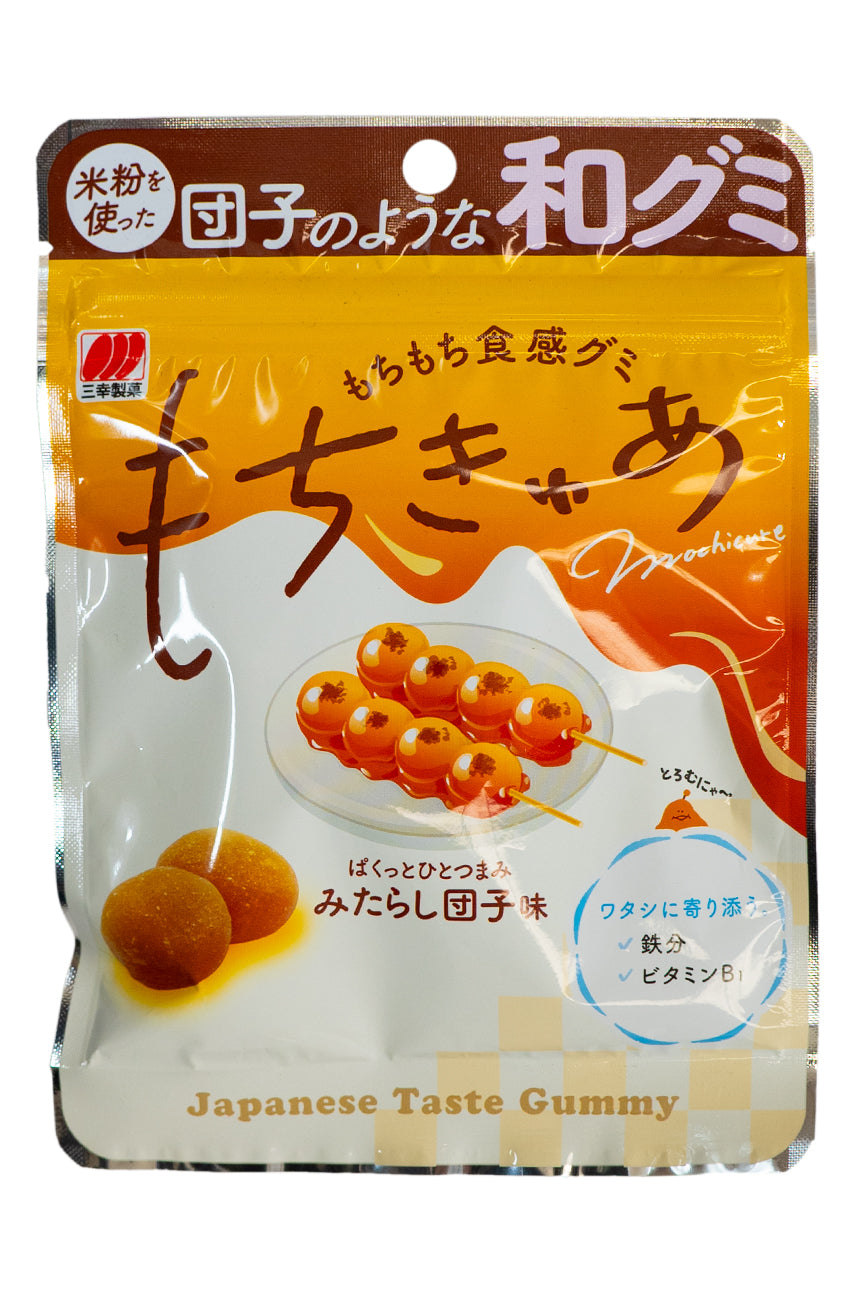 SANKO Mochicure Mitarashi Dango 40g-Ichiba Junction