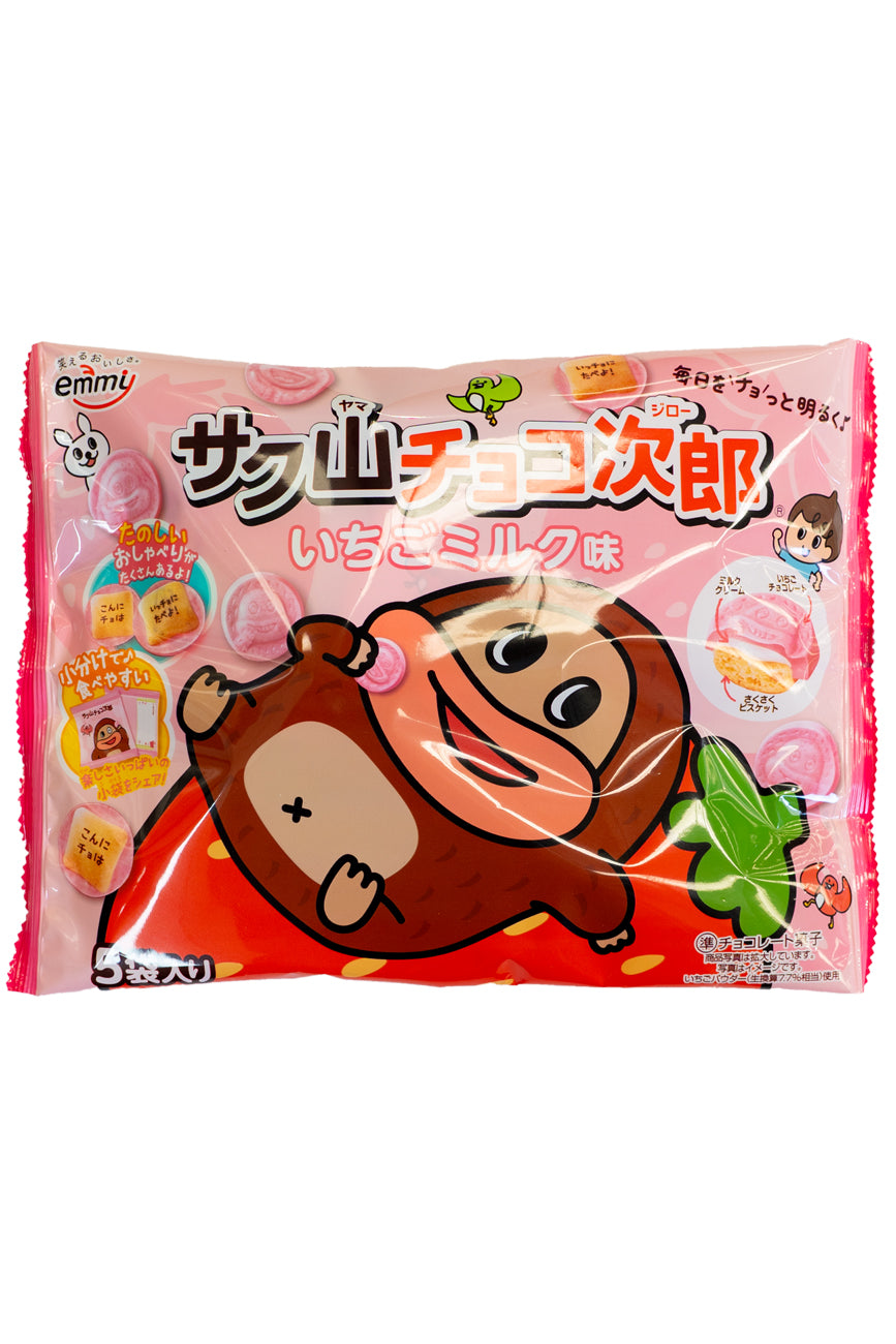SHOEI Sakuyama CHOCO JIRO Strawberry Family Pack 80g (16g x
