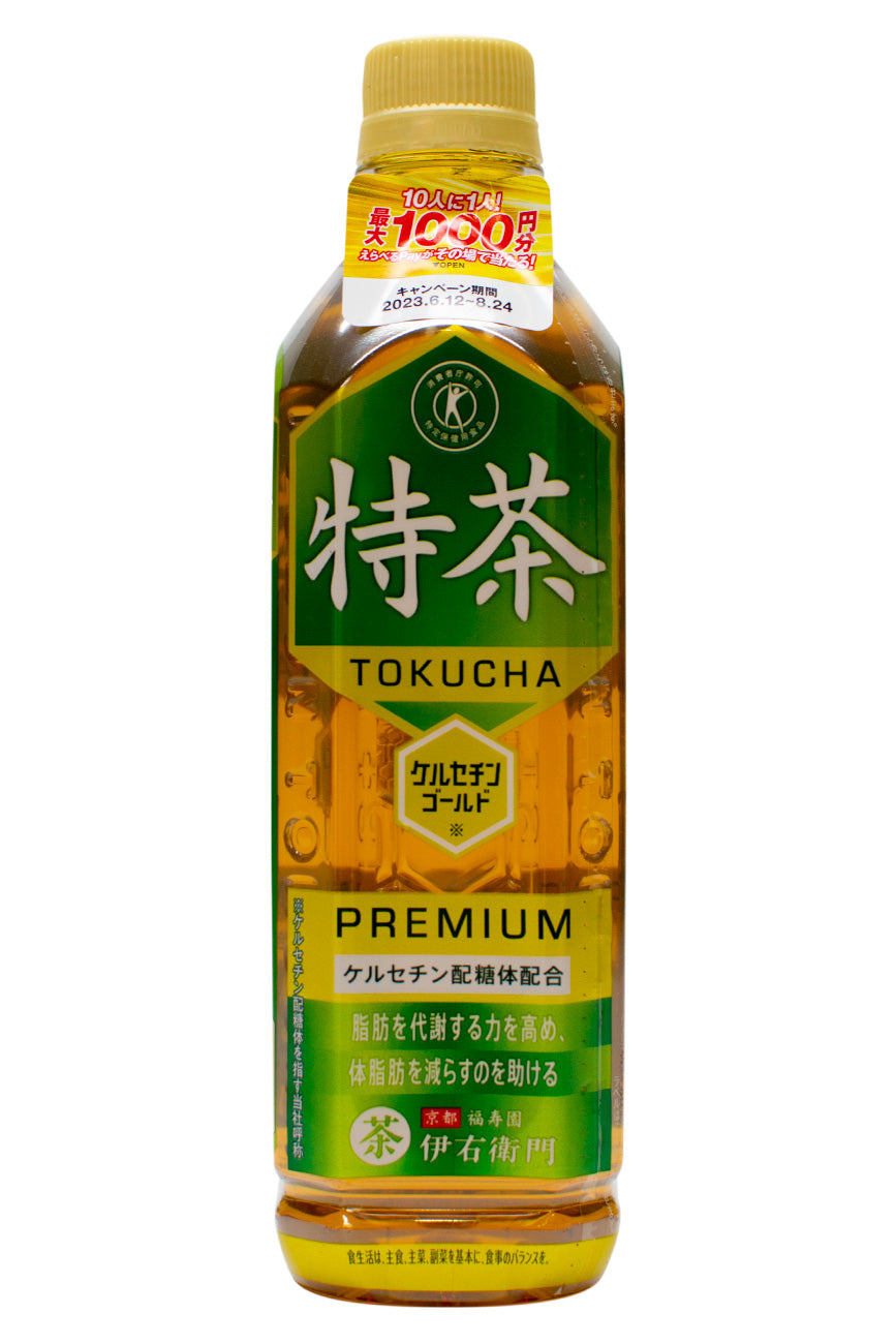 Suntory Iyemon Tokucha(Green Tea) 500ml - Ichiba Junction