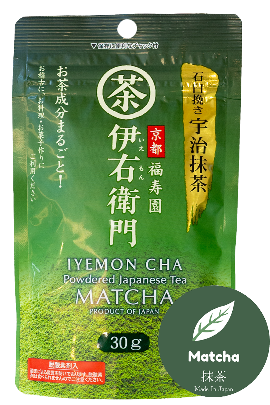 碧翠園 宇治 抹茶「千代の栄」30g x 9缶｜Uji Matcha ファッション 通販