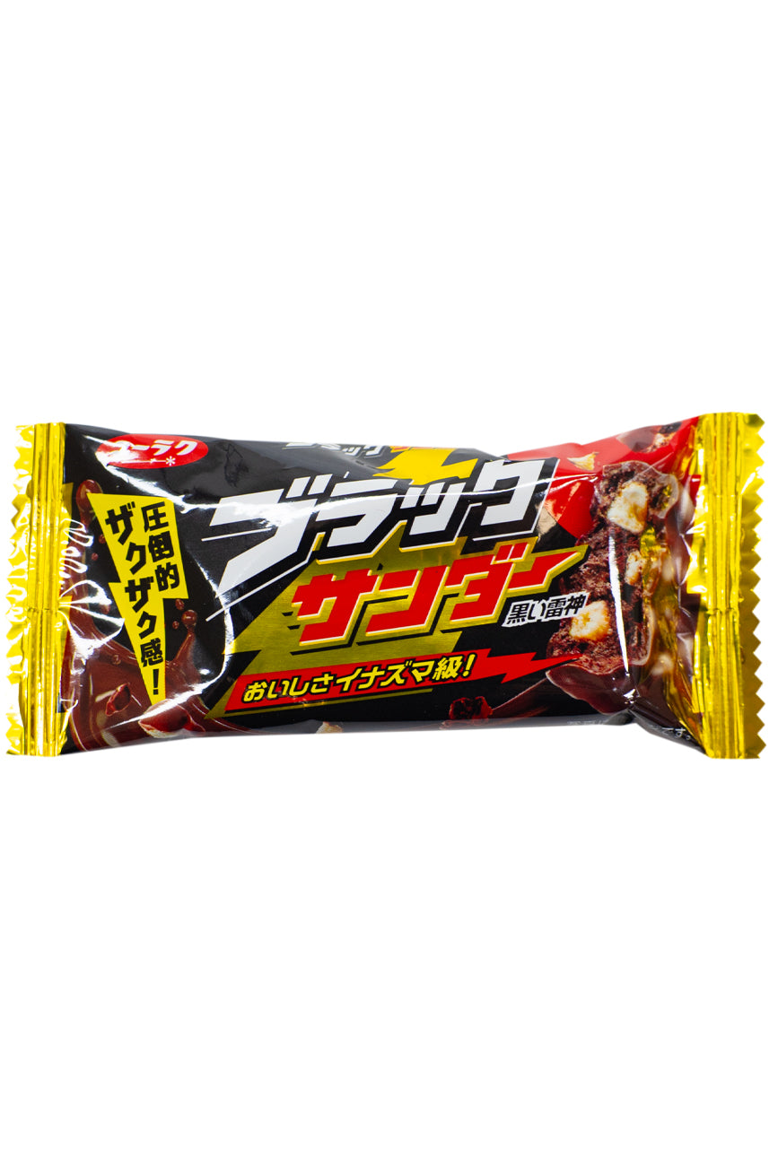 YURAKU Black Thunder 21g-Ichiba Junction – ichibajunction