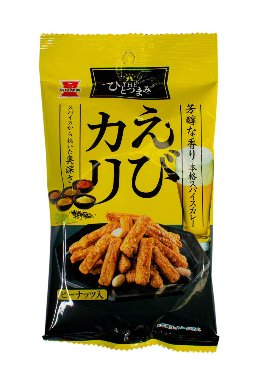 Iwatsuka Rice Cracker THE Hitotsumami Ebi Kari 40g-Ichiba Junction