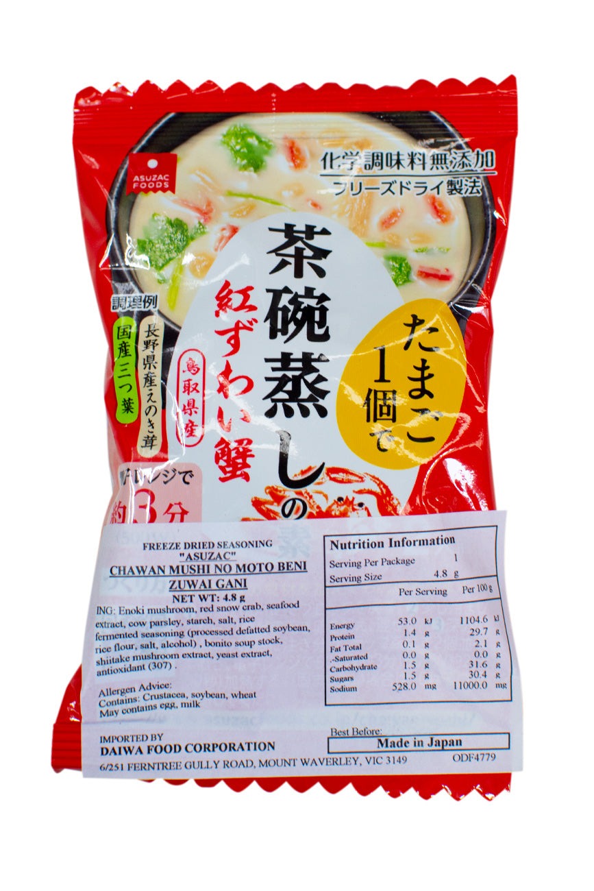 Asuzac Freeze Dried CHAWAN MUSHI Beni Zuwai Gani 4.8g - Ichiba