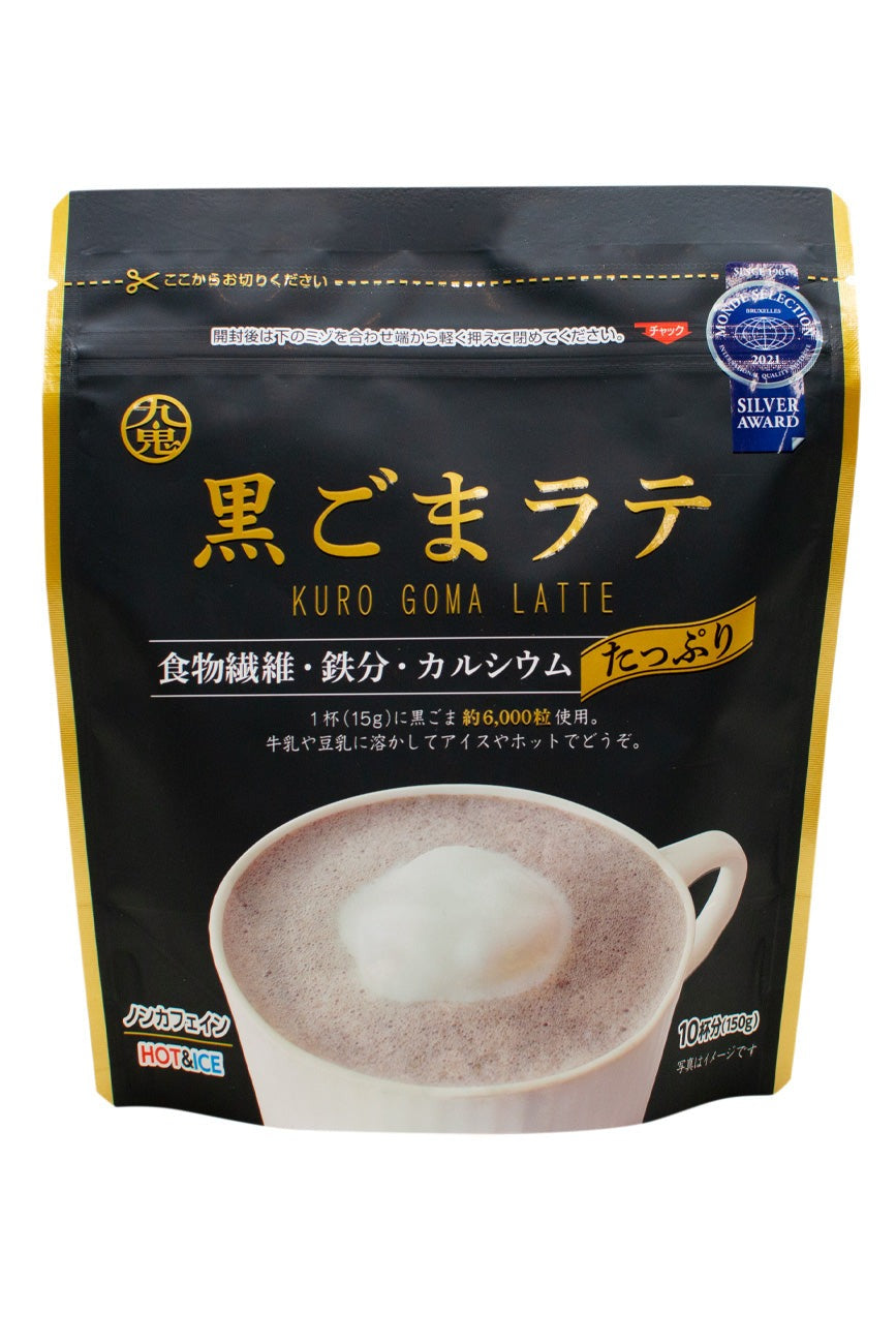 Black Sesame Latte 150g - Ichiba Junction – ichibajunction