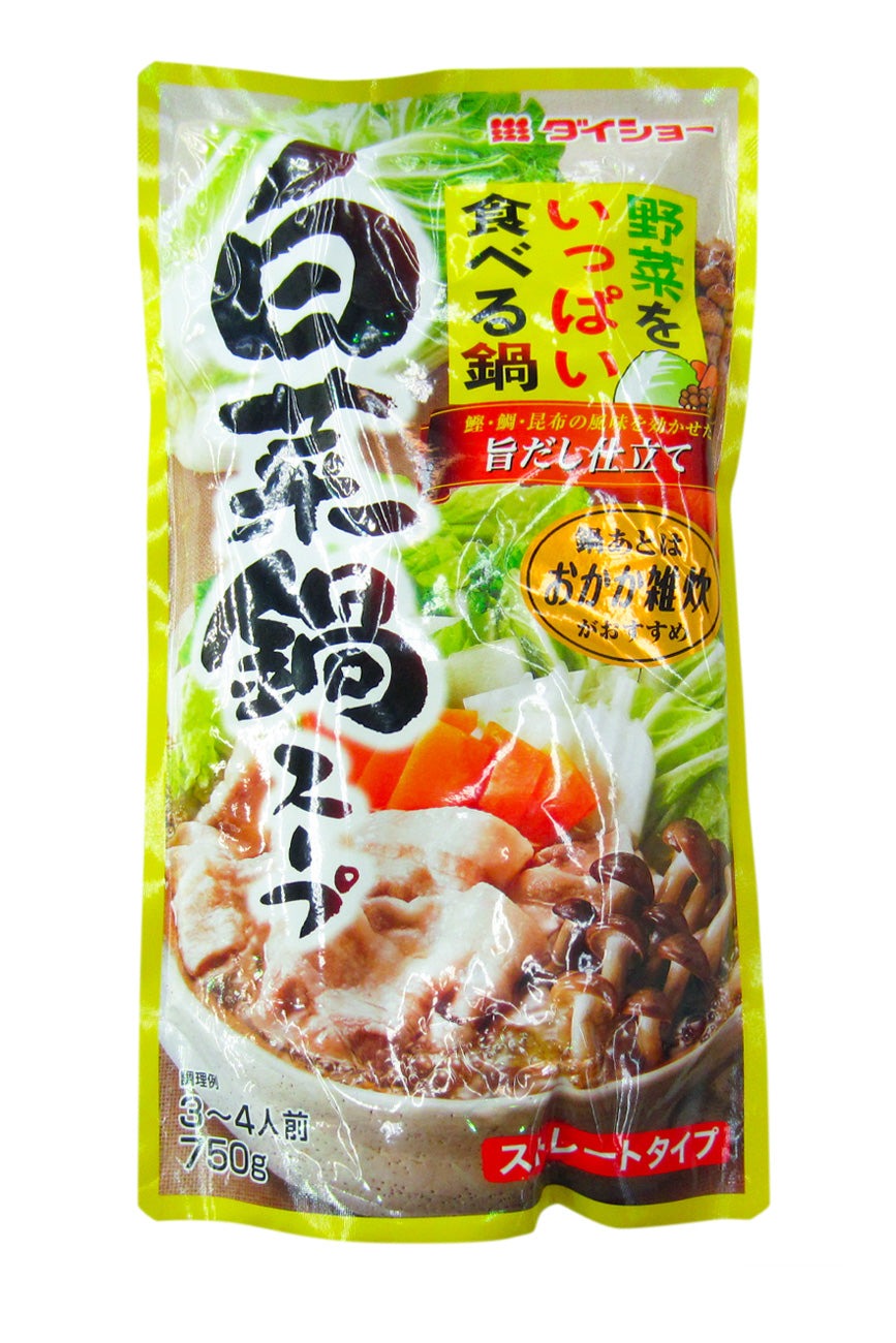 Daisho Hakusai Nabe Soup(Dashi Based Hot Pot Soup for Wombok