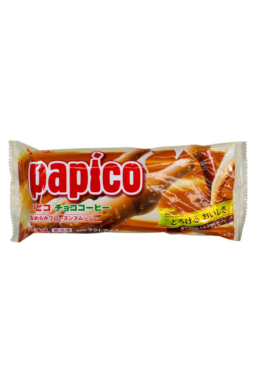 Glico PAPICO Choco Coffee 80ml x 2pc - Ichiba Junction