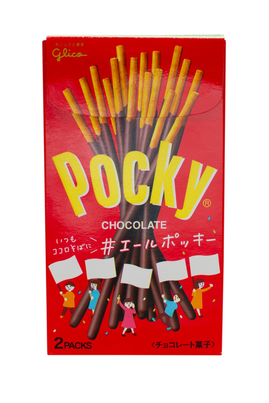 Glico Pocky Chocolate 72g - Ichiba Junction – ichibajunction