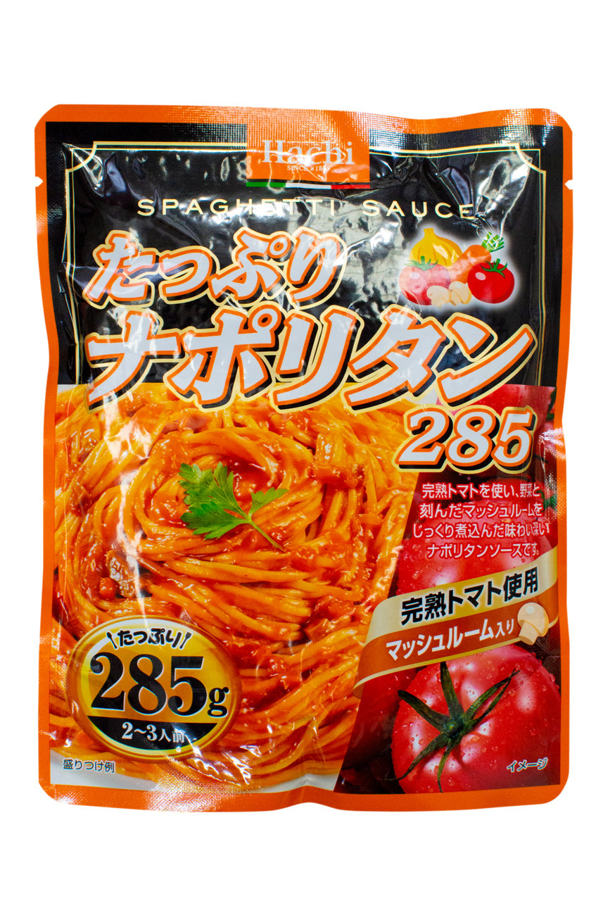 Hachi Tappuri Naporitan 285g -Ichiba Junction – ichibajunction