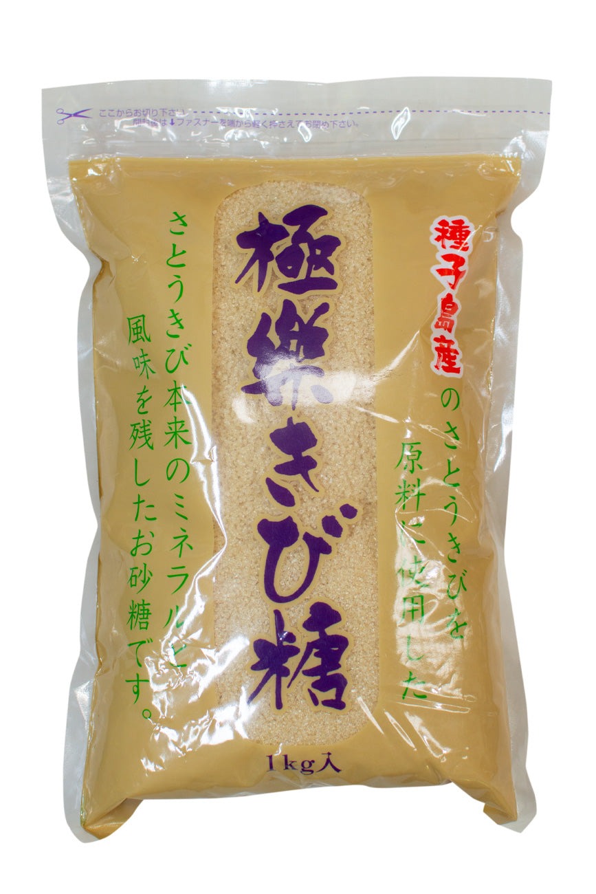 砂糖 Hadoho Gokuraku KIBI TOU Sugar 1kg - Ichiba Junction