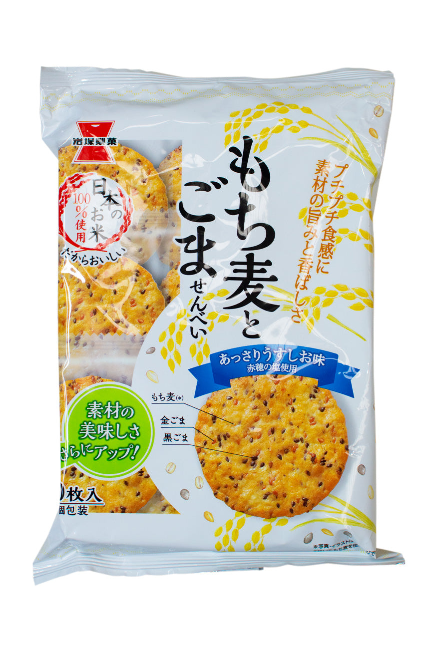 サニー　スーパーカムイ1kg＋カムイピリカ12kgセット Iwatsuka Rice Cracker Mochimugi to Goma SENBEI 105g x 12pkt