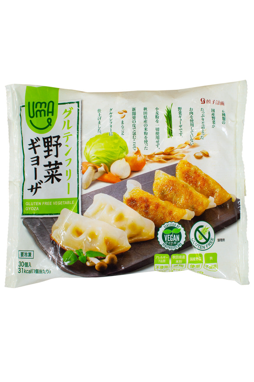 Qolni dumba ichiga qoying