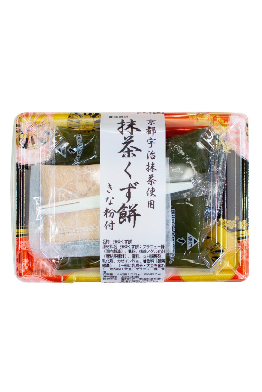 Uesugi-Maccha-KUZUMOCHI-with-