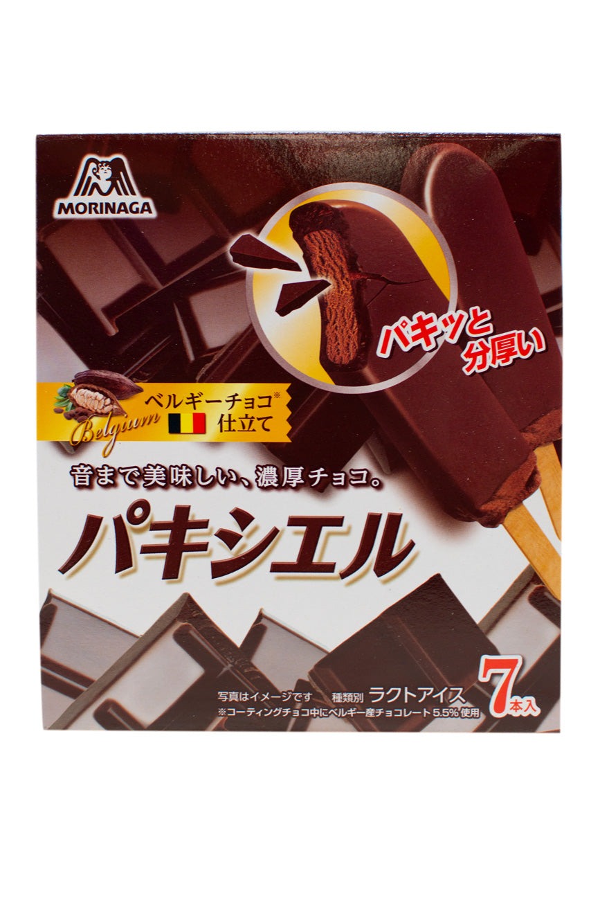 Morinaga Choco Flake Bar