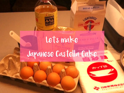 ＜Video＞Let's make Japanese Castella Cake♪