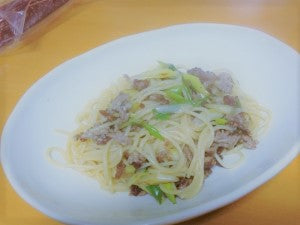 Shio Koji Konnyaku Pasta. Shio Koji has been used in Japan for centuries as a seasoning or ingredient.