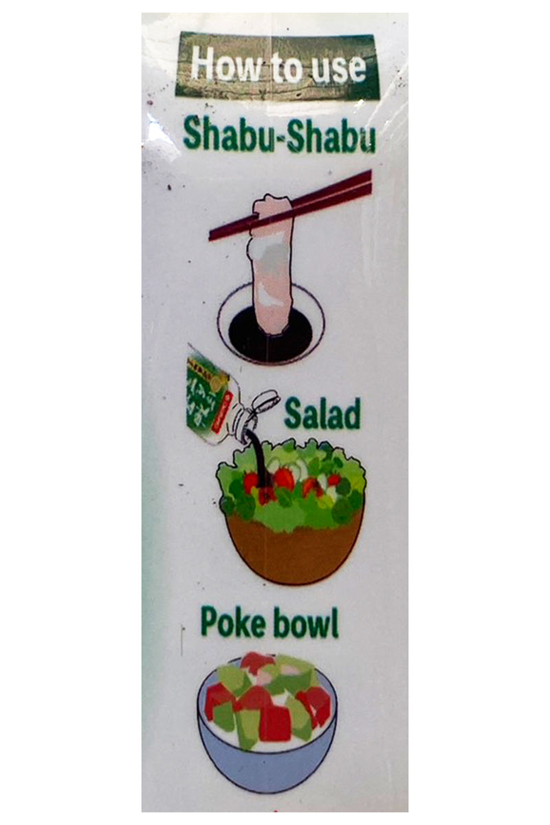 DAISHO Yuzu Ponzu 240g