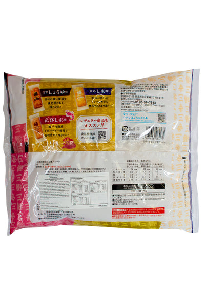 Sanko Rice Cracker Sanko no Agesen 3 kinds Assort 140g
