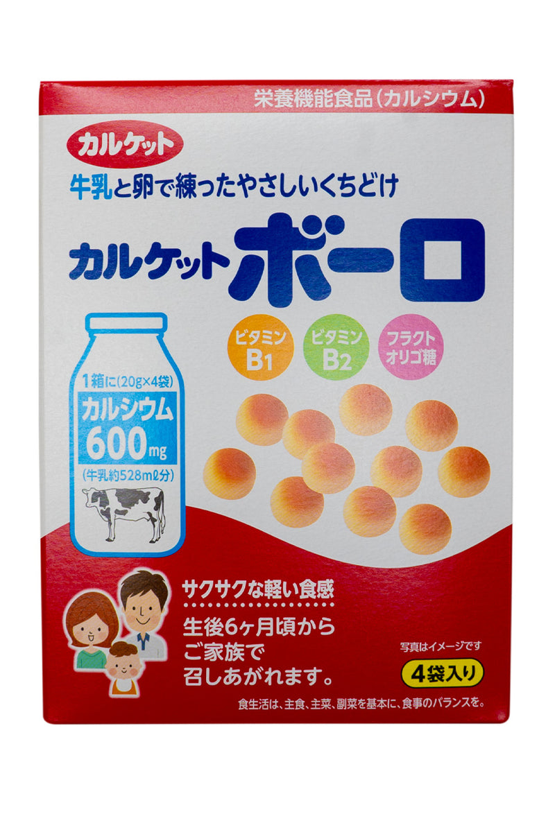 ITO Seika KARUKETTO Ball 80g (4pk)