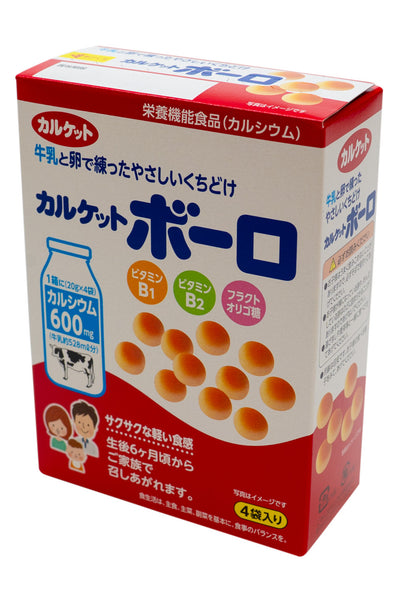 ITO Seika KARUKETTO Ball 80g (4pk)