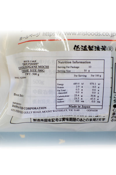 IRIS Foods Uonuma Kogane MOCHI (Rice Cake) Small Size 500g