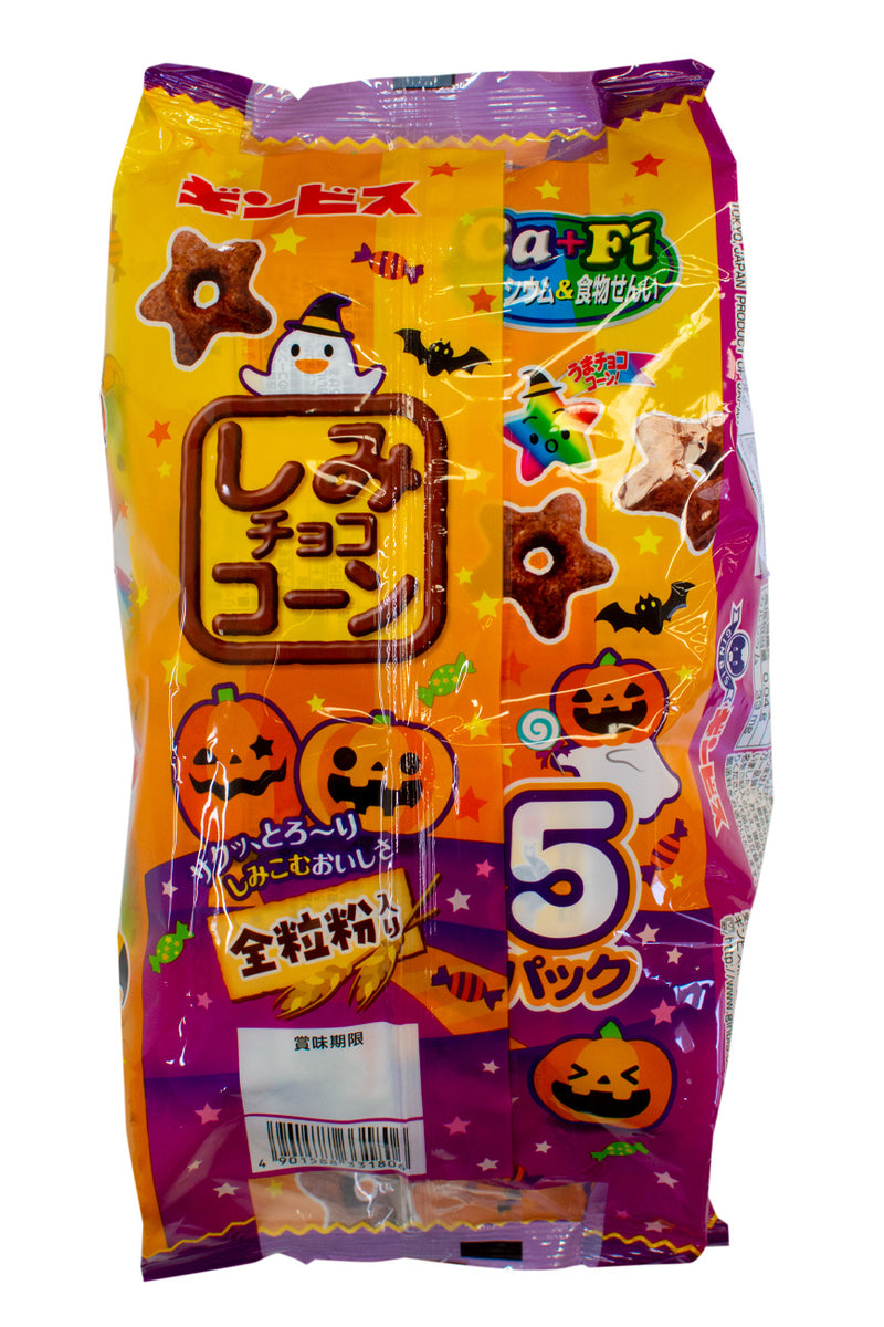 Ginbisu Halloween Shimi CHOCO Corn (22gx5p)