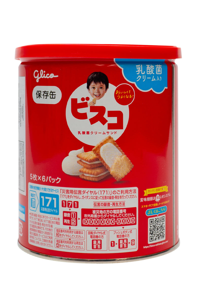 Glico BISCO in CAN 123.g (5pcsx6pk)