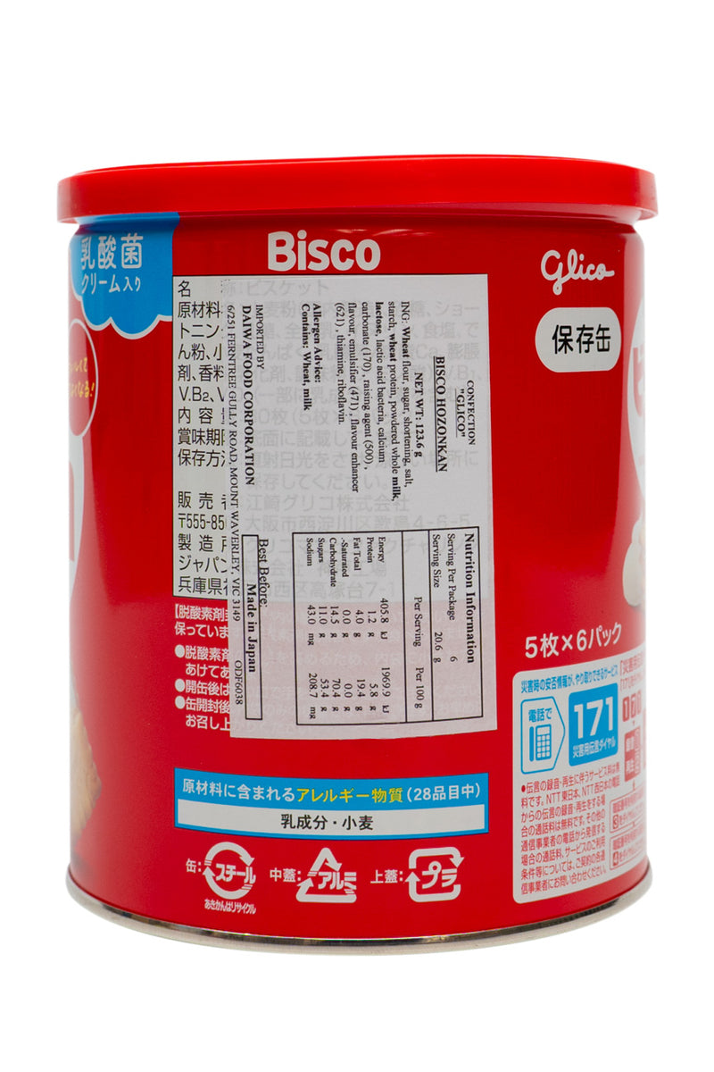 Glico BISCO in CAN 123.g (5pcsx6pk)